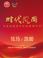亚洲五月综合缴情综合久久