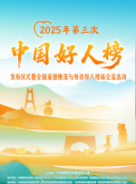 懂事的小丫头