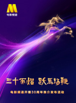 91精品视频网