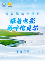 韩国学生的妈妈