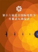 国产欧美久久精品