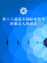 同学带我去酒店