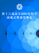 好想被狂躁