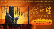 国产一区二区亚洲精品天堂