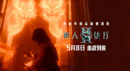 亚洲一区二区电影