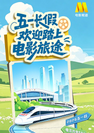 国产日韩欧美中文字幕
