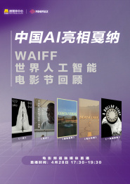 古装清宫性艳史