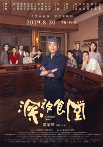筱崎爱裸乳照无奶罩