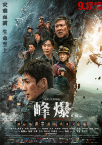 国产第一福利136视频导航