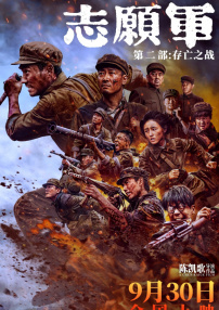 日本xxx护士高潮hd
