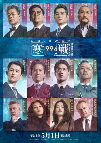 japanesexxx日本乱
