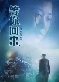 国产精品久久久久精品综合紧