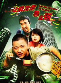 国产福利小视频