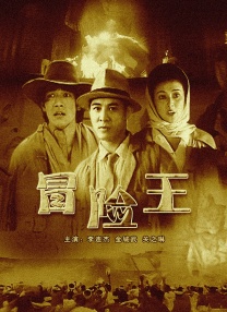 三上悠亚久久