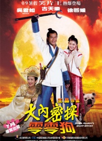 国产精品不卡无毒在线观看