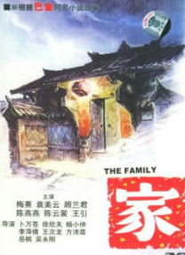 色鬼综合网