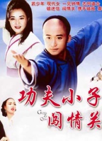 成人精品一区久久久久