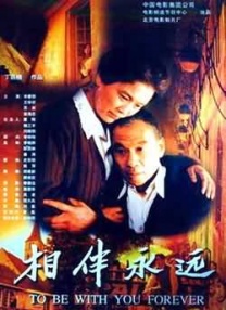 微星万图师是什么定位