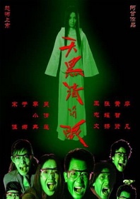 春暖花开行吧有你