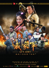 香蕉君原版
