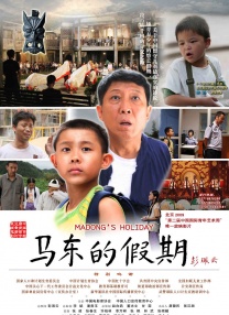 中文字幕在线看片