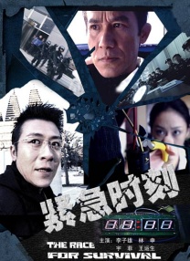 自由恋爱时代