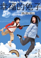 在线看国产精品