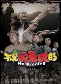 按钮