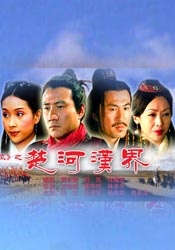 午夜免费福利影院