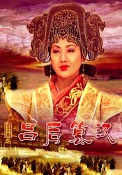 五月深爱婷婷