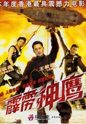 共妻高肉双腿打开