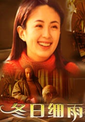 99热热久久这里只有精品8