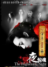六月丁香丫丫