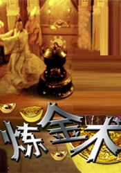 日韩精品在线免费播放