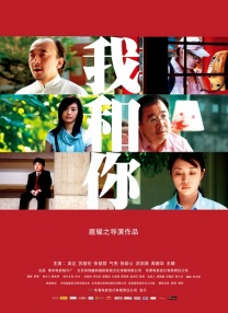 久久韩国