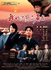 陷阱致命的誘惑