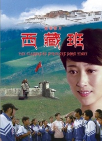 亚洲26p