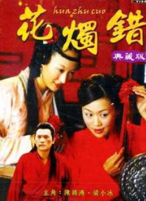 草莓视频你懂的