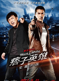 台湾三级dvd在线观看
