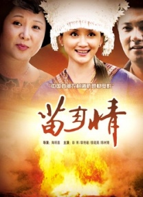 久热九九