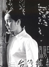 欧美日韩在线播放一区二区三区