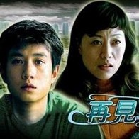 亚洲va国产va欧美va综合