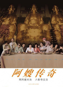 超碰在线caoporn成人