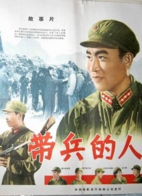 体育老师…好紧小雪
