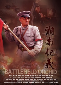 东南亚少女rapperdiss