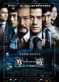 最近2019免费中文字幕视频三