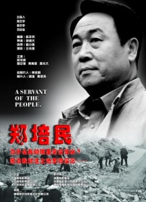外国打屁股网站