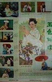 91精品国产麻豆福利在线