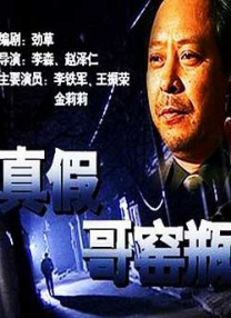 站长工具在线天堂