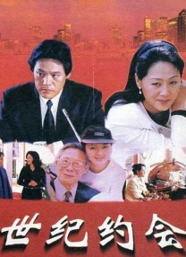 日本大尺度青春校园电影